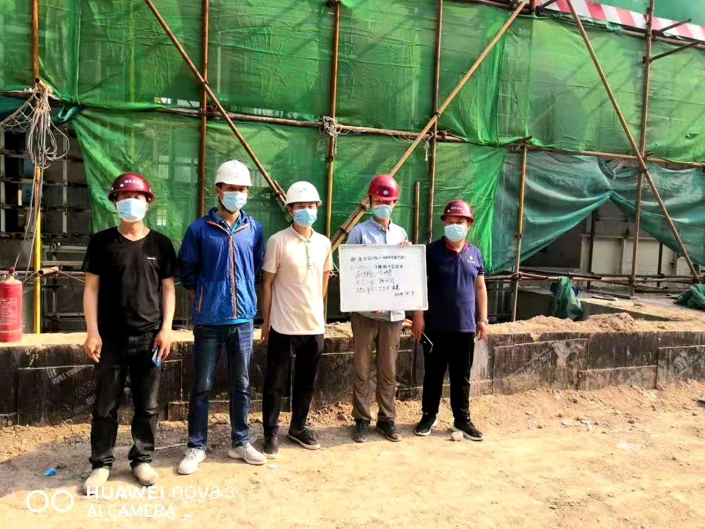 微信圖片_20201204093736